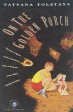 Cover art for On the Golden Porch