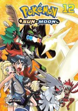 Cover art for Pokémon: Sun & Moon, Vol. 12 (12)