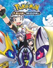 Cover art for Pokémon: Sun & Moon, Vol. 7 (7)
