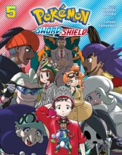 Cover art for Pokémon: Sword & Shield, Vol. 5 (5)