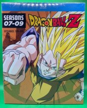 Cover art for Dragon Ball Z: Seasons 7-9 Blu-ray (Walmart Exclusive)