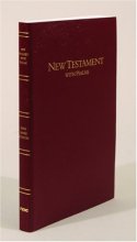 Cover art for Large Print New Testament with Psalms: King James Version