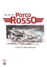 Cover art for The Art of Porco Rosso