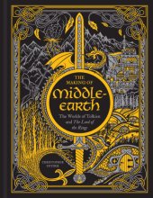 Cover art for The Making of Middle-earth: The Worlds of Tolkien and The Lord of the Rings