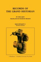 Cover art for Records of the Grand Historian: Han Dynasty I