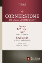 Cover art for James, 1-2 Peter, Jude, Revelation (Cornerstone Biblical Commentary)