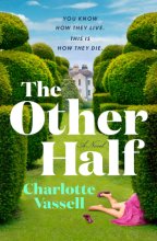 Cover art for The Other Half (Detective Inspector Caius Beauchamp)