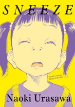 Cover art for Sneeze: Naoki Urasawa Story Collection