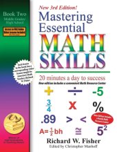 Cover art for Mastering Essential Math Skills, Book 2: Middle Grades/High School, 3rd Edition: 20 minutes a day to success (Stepping Stones to Proficiency in Algebra)
