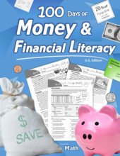 Cover art for Humble Math – Money and Financial Literacy (U.S. Edition): Consumer Math (Ages 12+) Personal Finance for Kids and Young Adults - Money Skills for ... Banking | Investing | Loans | Business Basics