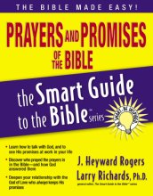 Cover art for Prayers and Promises of the Bible (The Smart Guide to the Bible Series)