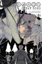 Cover art for Bungo Stray Dogs, Vol. 21 (Bungo Stray Dogs, 21)