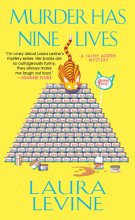 Cover art for Murder Has Nine Lives (A Jaine Austen Mystery)