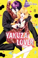 Cover art for Yakuza Lover, Vol. 8 (8)