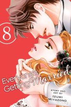 Cover art for Everyone's Getting Married, Vol. 8 (8)