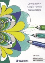 Cover art for Coloring Book of Complex Function Representations