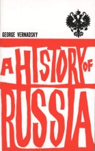 Cover art for A History of Russia: New, Revised Edition