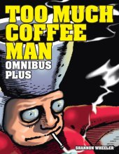 Cover art for Too Much Coffee Man Omnibus Plus