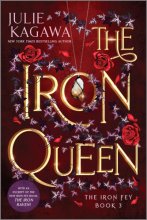 Cover art for The Iron Queen Special Edition (The Iron Fey)