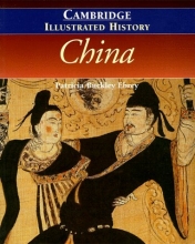 Cover art for The Cambridge Illustrated History of China (Cambridge Illustrated Histories)