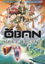 Cover art for Oban Star-Racers Vol 1: The Alwas Cycle