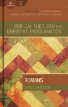 Cover art for Commentary on Romans (Biblical Theology for Christian Proclamation)