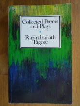 Cover art for Complete Poems and Plays