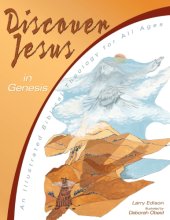 Cover art for Discover Jesus in Genesis
