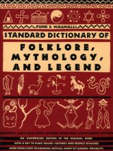 Cover art for Funk and Wagnall's Standard Dictionary of Folklore, Mythology, and Legend