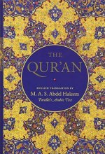 Cover art for The Qur'an: English translation and Parallel Arabic text