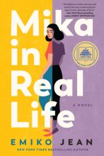 Cover art for Mika in Real Life: A Good Morning America Book Club PIck