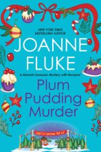 Cover art for Plum Pudding Murder (A Hannah Swensen Mystery)