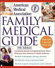 Cover art for American Medical Association Family Medical Guide, 4th Edition