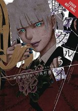Cover art for Kakegurui - Compulsive Gambler -, Vol. 5 (Kakegurui - Compulsive Gambler -, 5)