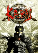 Cover art for Karas: The Complete Collection (The Prophecy / The Revelation) [DVD]