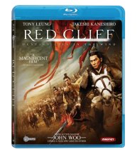 Cover art for Red Cliff (Theatrical Version) [Blu-ray]