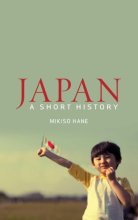 Cover art for Japan: A Short History (Short Histories)