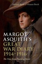 Cover art for Margot Asquith's Great War Diary 1914-1916: The View from Downing Street