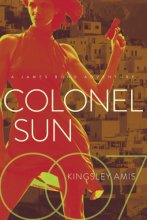 Cover art for Colonel Sun: A James Bond Adventure