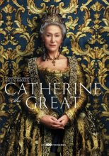 Cover art for Catherine the Great - Complete Series DVD