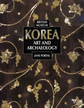 Cover art for Korea: Art and Archaeology
