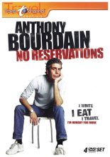 Cover art for Anthony Bourdain: No Reservations - Collection 1 [DVD]