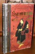 Cover art for Samurai - Code Of The Warrior