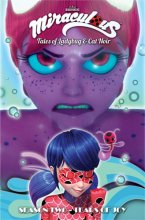 Cover art for Miraculous: Tales of Ladybug and Cat Noir: Season Two – Tear of Joy (MIRACULOUS TALES LADYBUG & CAT NOIR TP S2)