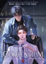 Cover art for Case File Compendium: Bing An Ben (Novel) Vol. 1