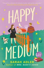 Cover art for Happy Medium