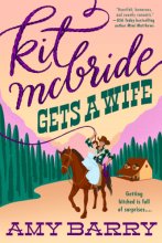 Cover art for Kit McBride Gets a Wife