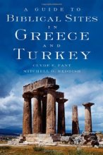 Cover art for A Guide to Biblical Sites in Greece and Turkey