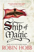 Cover art for Ship of Magic: The Liveship Traders (Liveship Traders Trilogy)