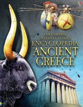 Cover art for Encyclopedia of Ancient Greece (Usborne Encyclopedias) (Internet Linked Reference)